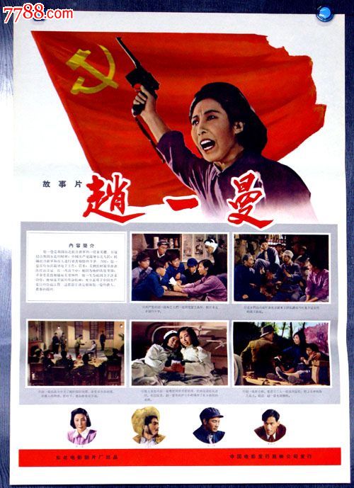 凯克应用生命科学研究院文凭毕业证怎么买高仿