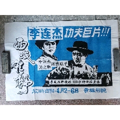 孟加拉国护照电子版哪里有卖