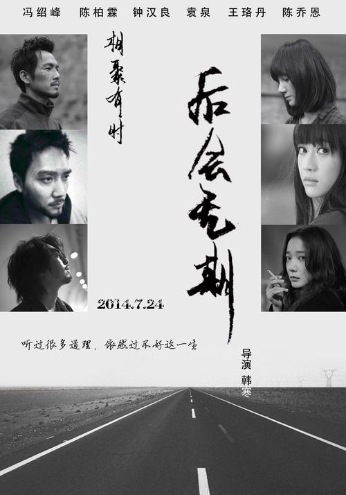 韩国国民大学教育部留服认证